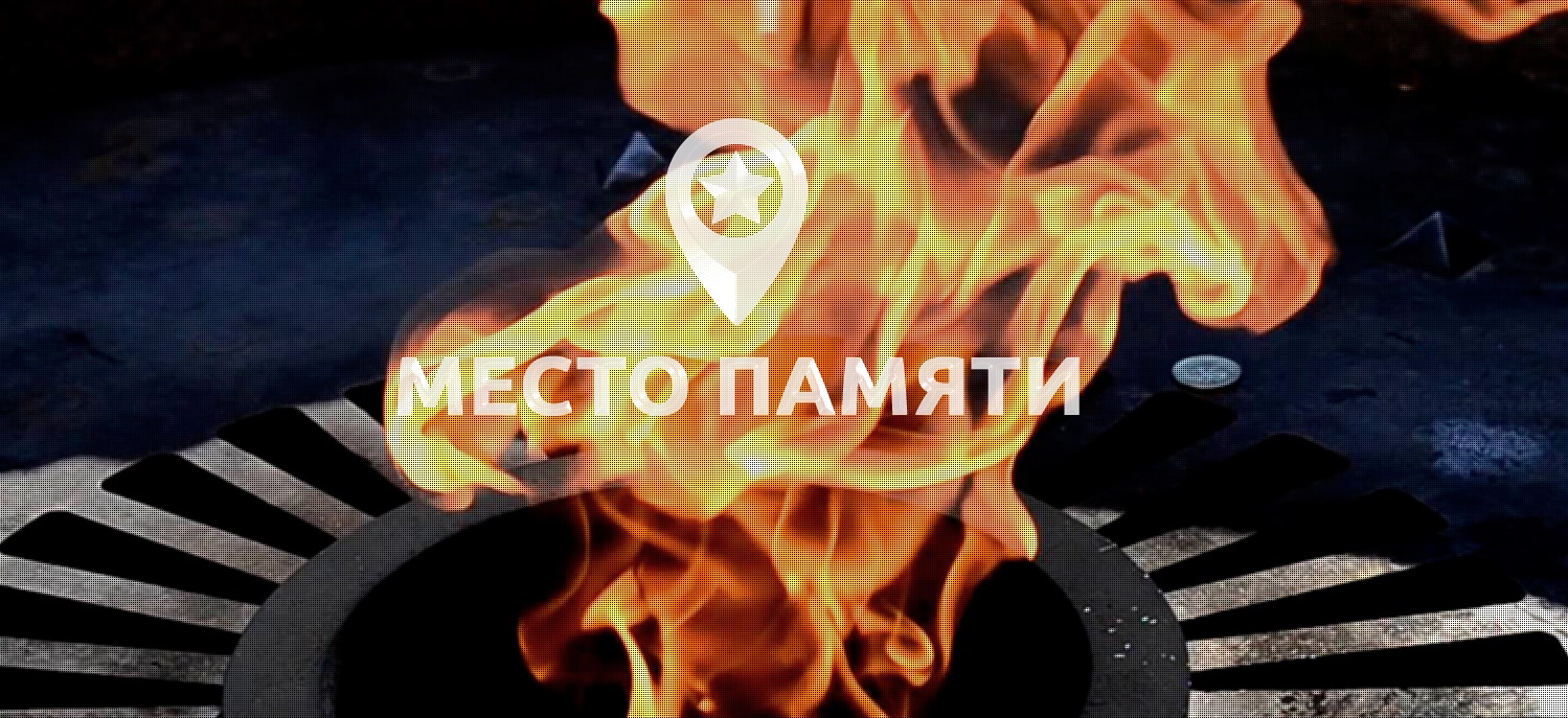 Добровольцы оценили состояние более 25 000 памятных мест