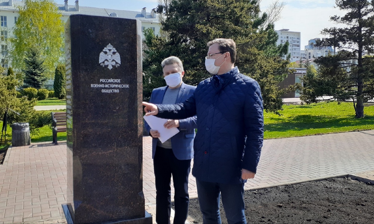 В Самаре готовится к открытию Аллея Маршалов Победы