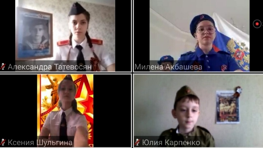 Праздник Великой Победы в каждой российской семье!