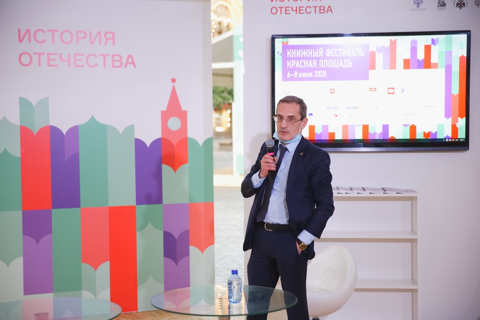 Книжный фестиваль «Красная площадь» завершился в Москве