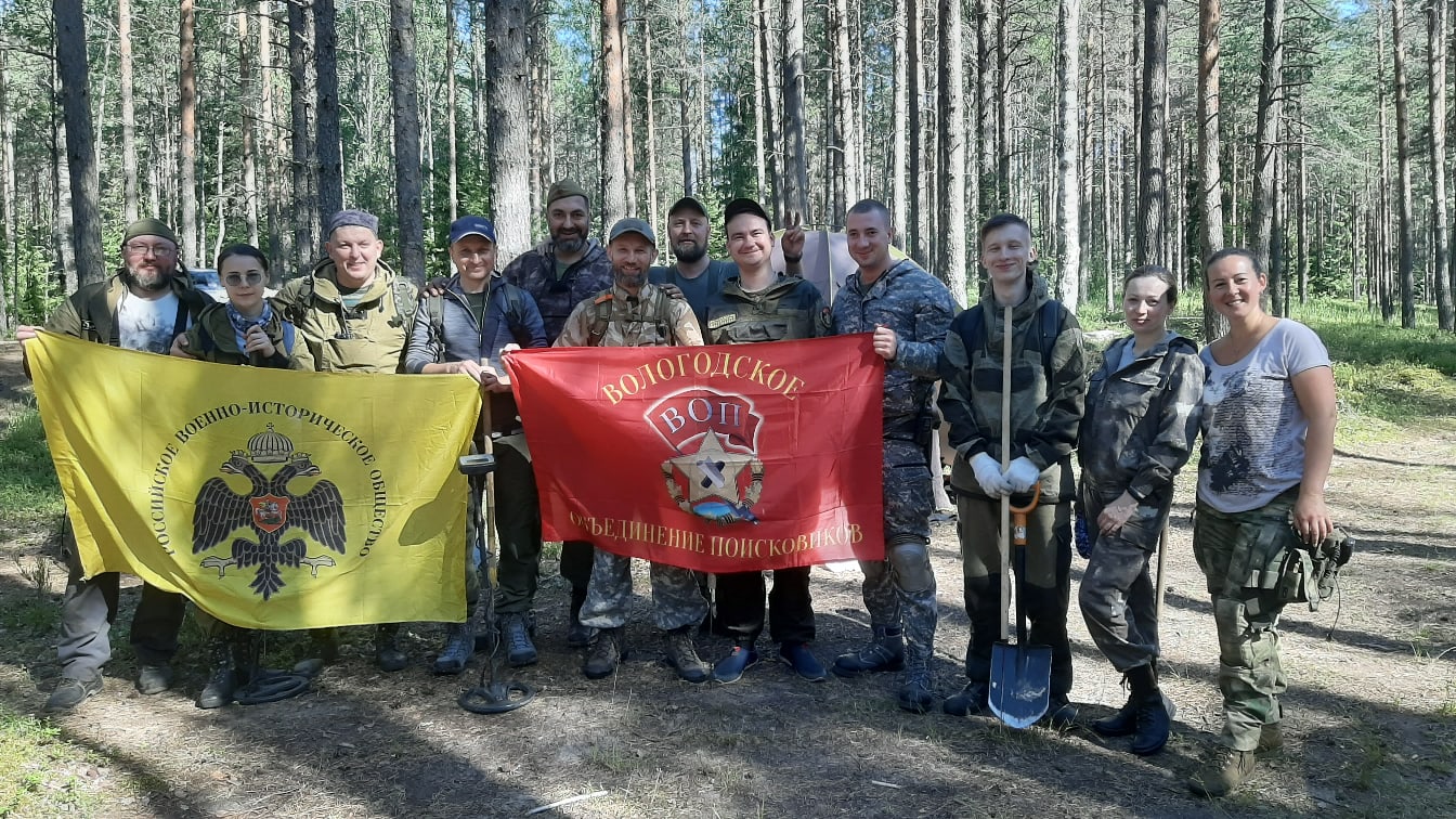 Вологодские поисковики готовятся к новой экспедиции
