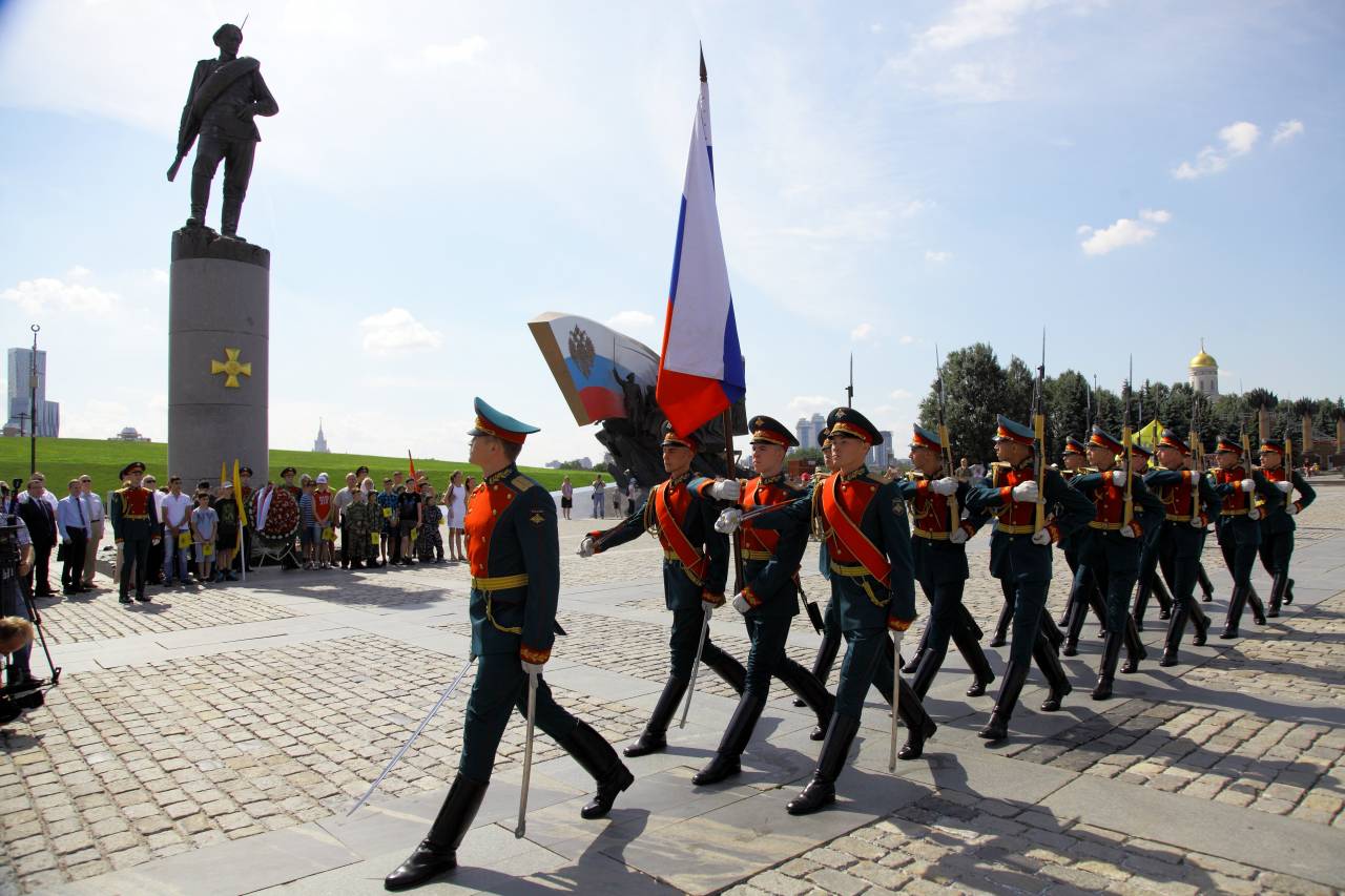 Памяти Героев Первой мировой войны