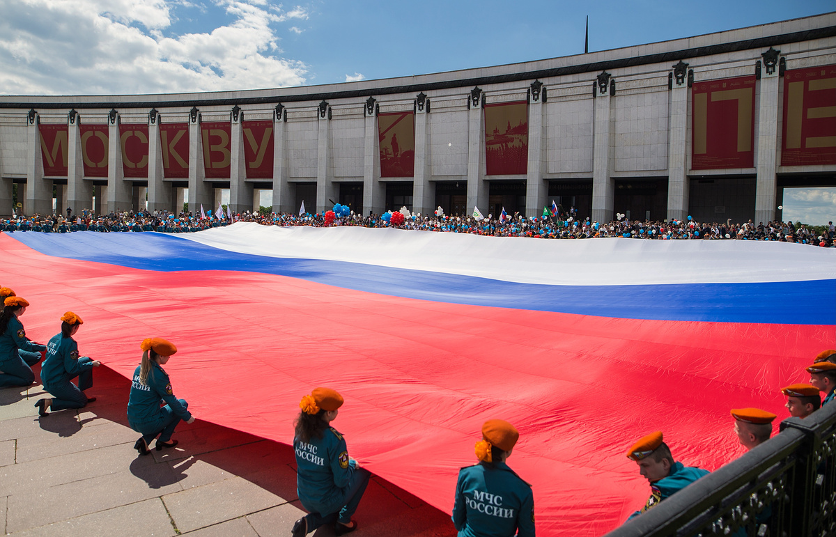 Москва. Празднование Дня Государственного флага Российской Федерации