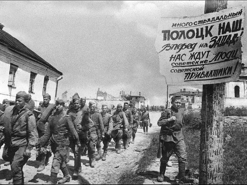 К годовщине начала операции «Багратион» РВИО опубликовало подборку документов