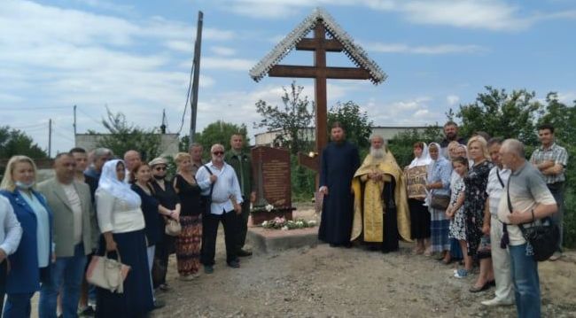Русские герои обрели место памяти через 250 лет