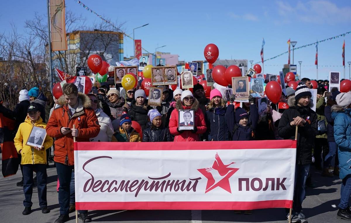 Отделение Бессмертного полка России открыто на Чукотке
