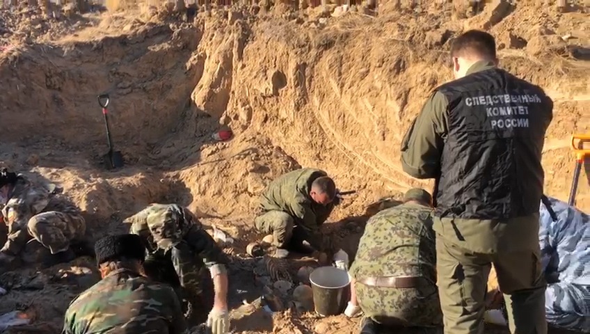 СК возбудил уголовное дело о геноциде в Ростовской области