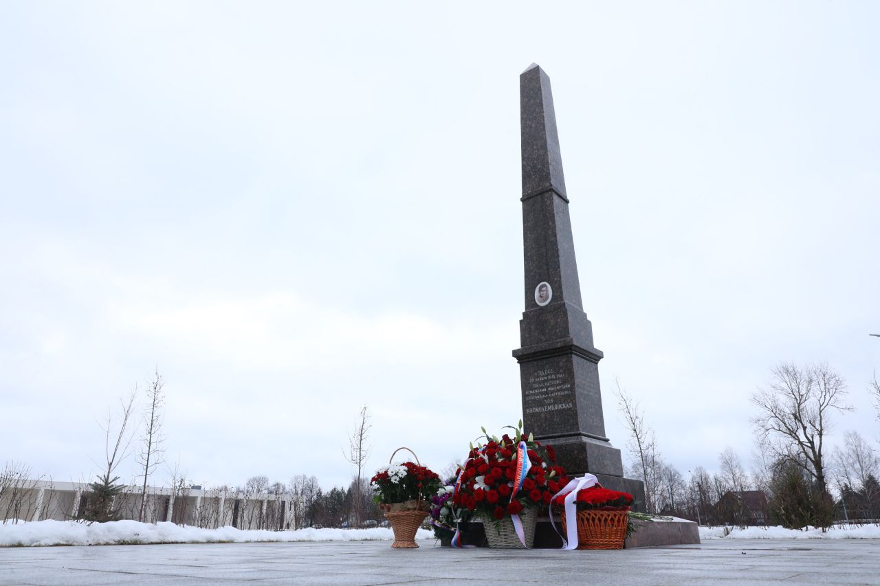 Представители РВИО и РИО почтили память Зои Космодемьянской