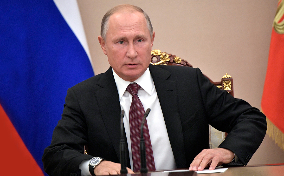 Владимир Путин обратился к участникам Международного форума «Уроки Нюрнберга»
