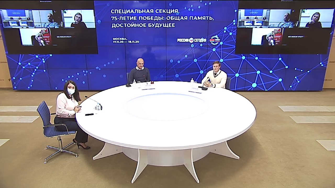 «Информационная безопасность Союзного государства: современные вызовы и новые технологии»