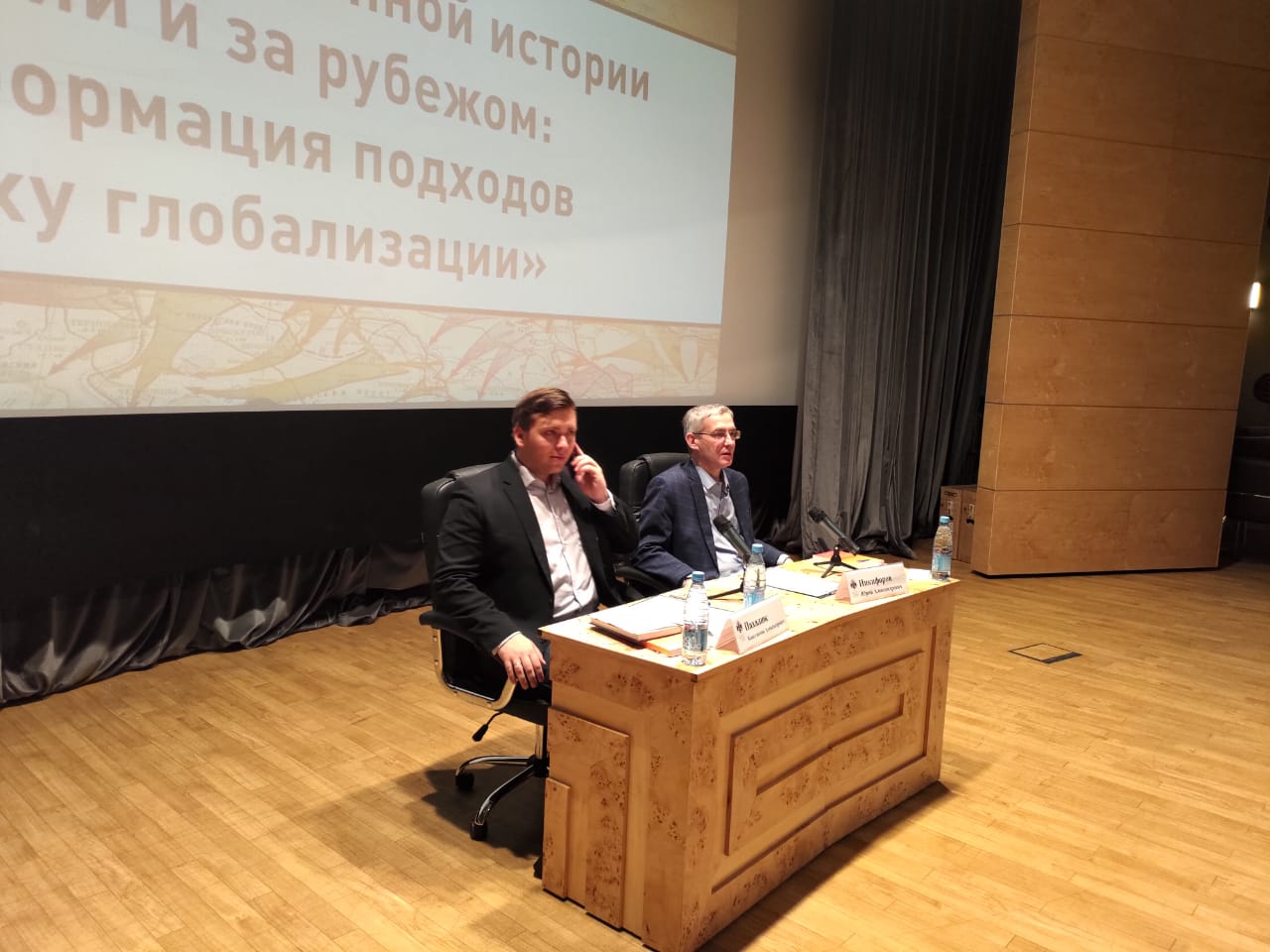 Эксперты обсудили вопросы преподавания военной истории в России и за рубежом