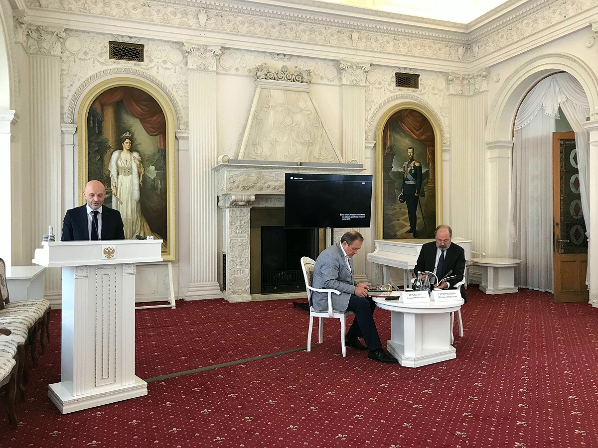 Международная конференция, посвященная Русскому исходу, прошла в Ялте
