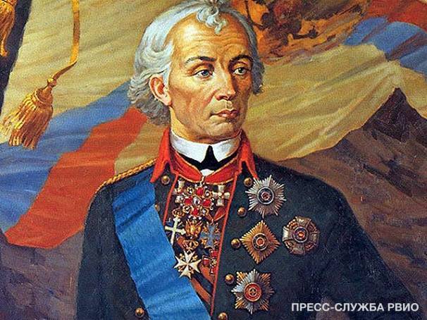 В Московской области состоится конференция, посвящённая памяти и творческому наследию А.В. Суворова
