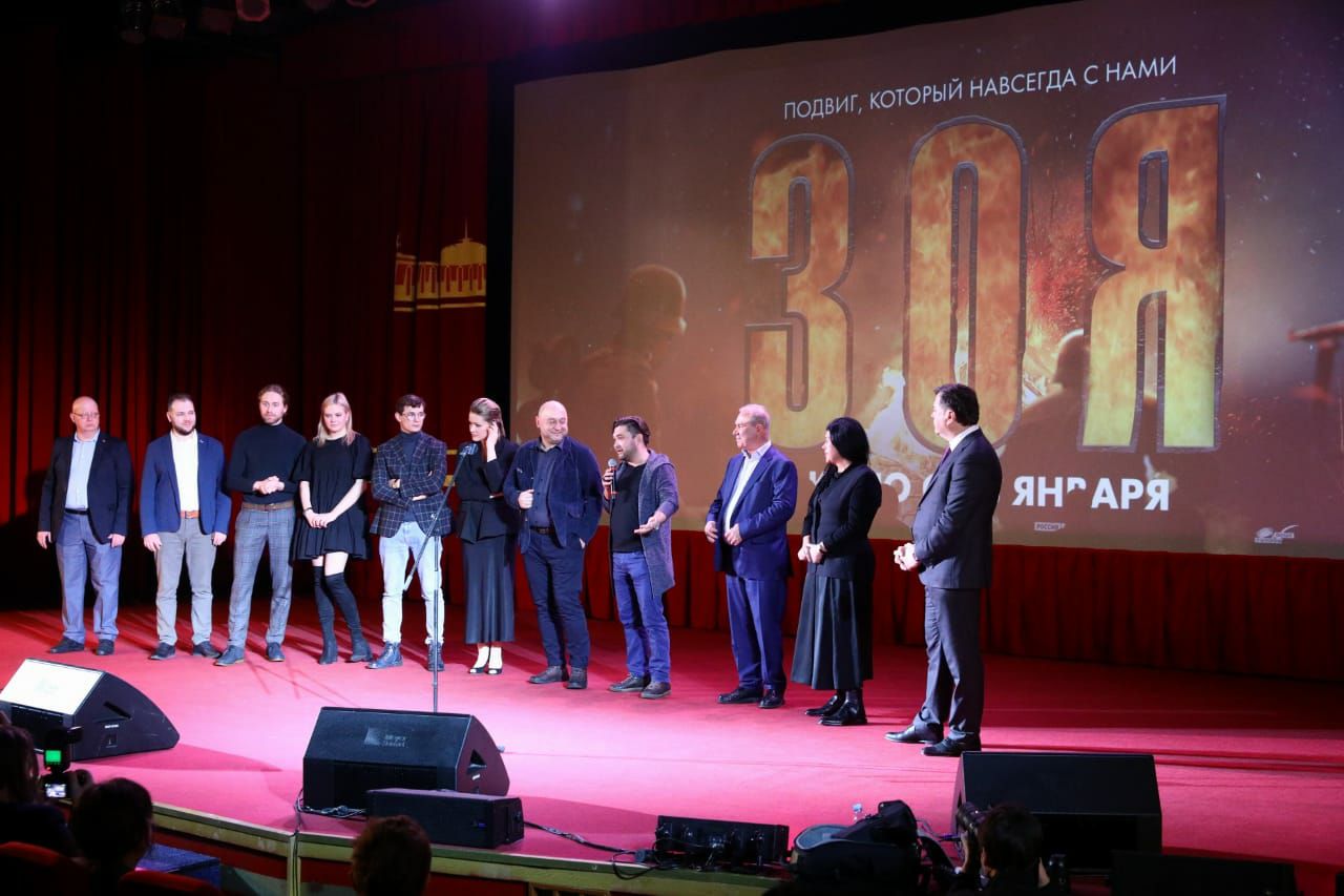 Премьера фильма "Зоя" прошла в кинотеатре "Поклонка"