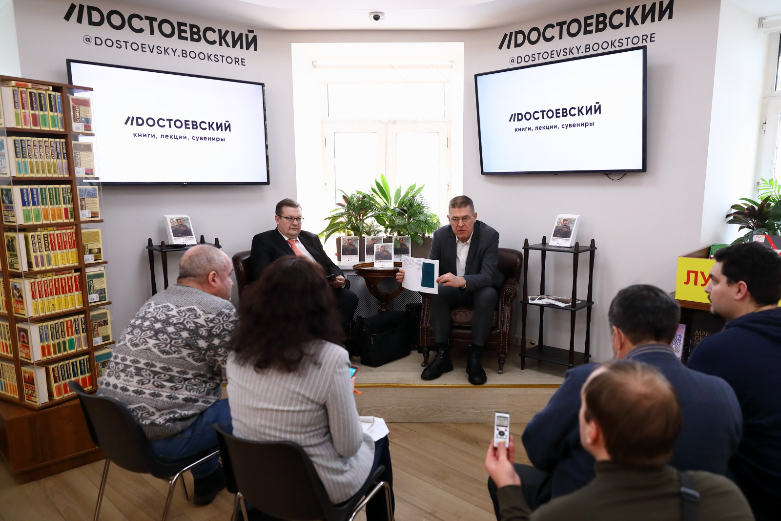 В научный оборот введена немецкая брошюра о смекалке советских солдат на фронтах Великой Отечественной войны