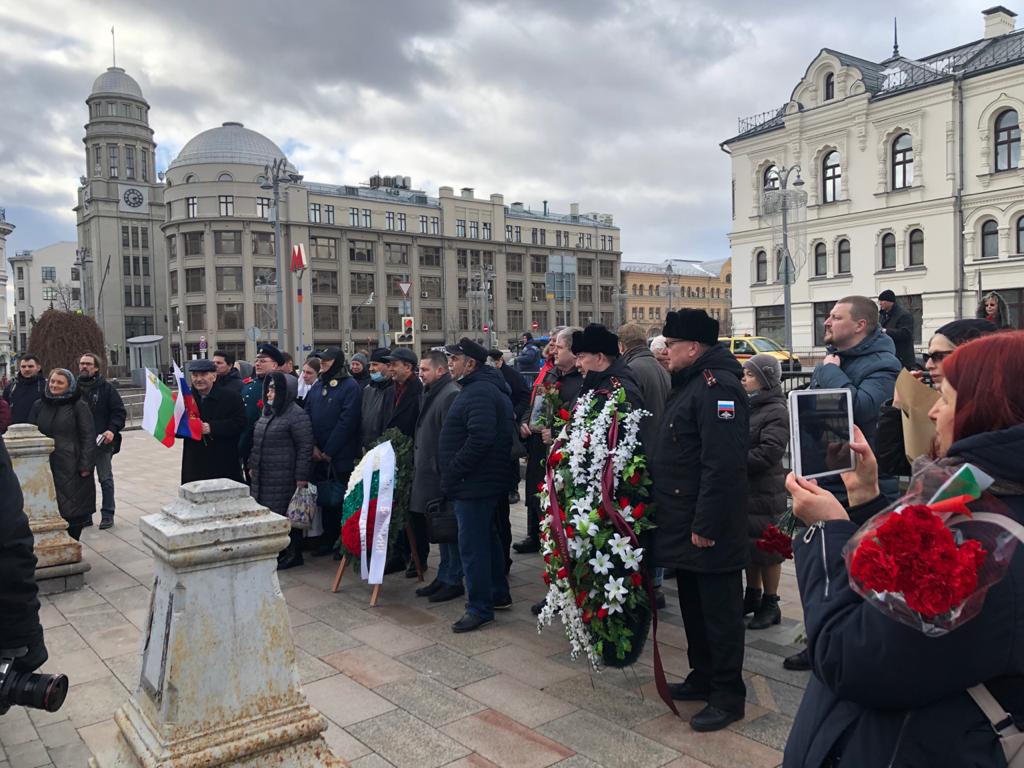 Память воинов-освободителей, павших под Плевной в годы Русско-турецкой войны, почтили в Москве