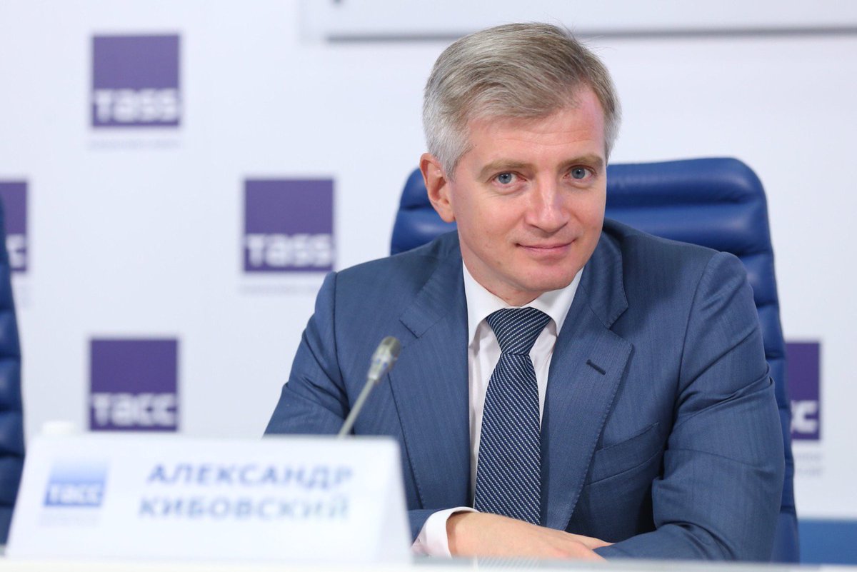 Звание Заслуженного деятеля искусств РФ присвоено Александру Кибовскому