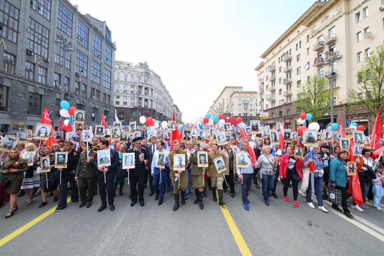 Шествие «Бессмертного полка» планируется провести в очном формате 24 июня