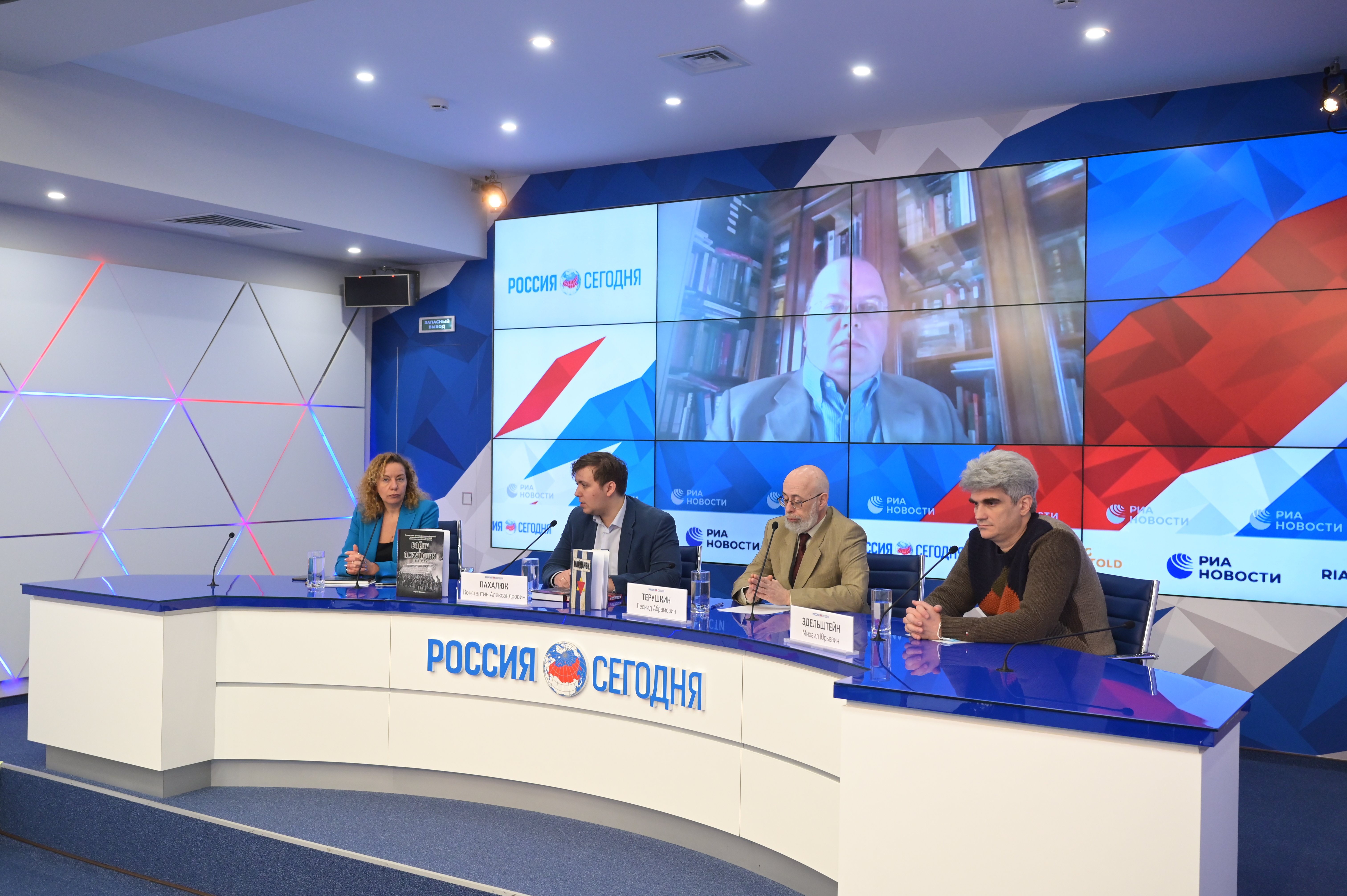 Первая книга на русском языке о лагере смерти Майданек представлена в Москве