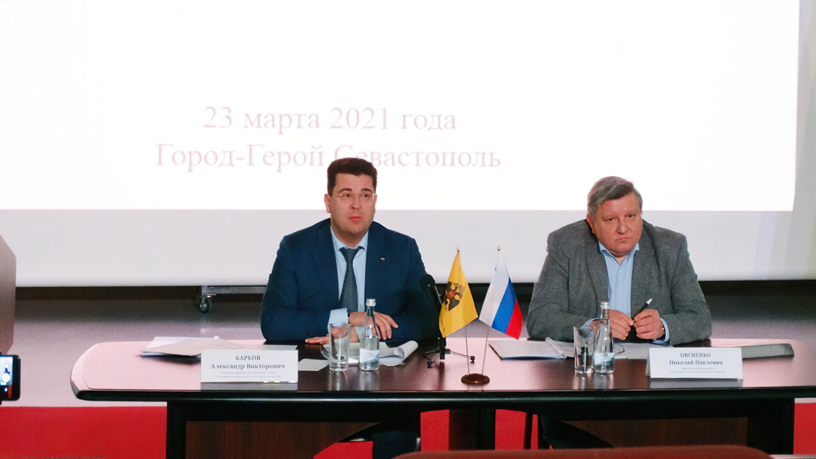 Александр Барков и Сергей Ушкалов избраны председателями региональных отделений РВИО в Севастополе и Брянской области