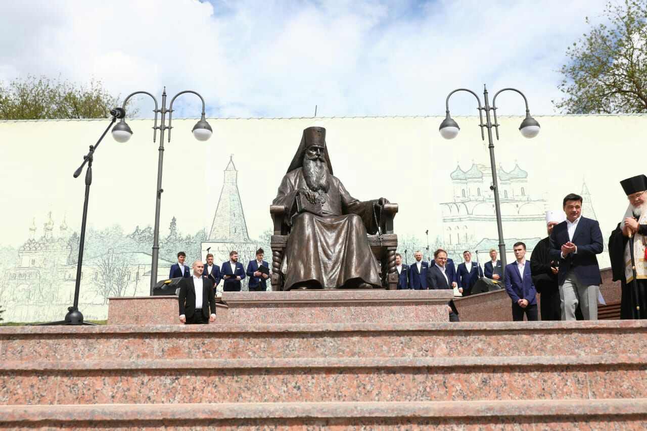 Памятник Митрополиту Волоколамскому и Юрьевскому Питириму открыт в Волоколамске