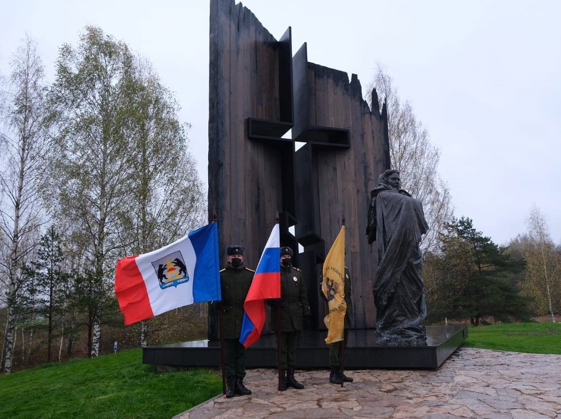 Новгородская область присоединится к всероссийской акции, посвященной памяти жертв палачей латышского легиона СС
