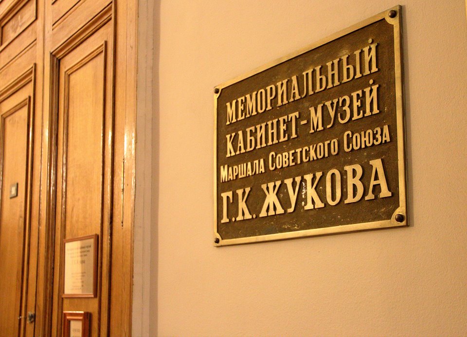 Москва. Подписание соглашения о сотрудничестве между РВИО и Общероссийской общественной организацией ветеранов Вооруженных Сил РФ