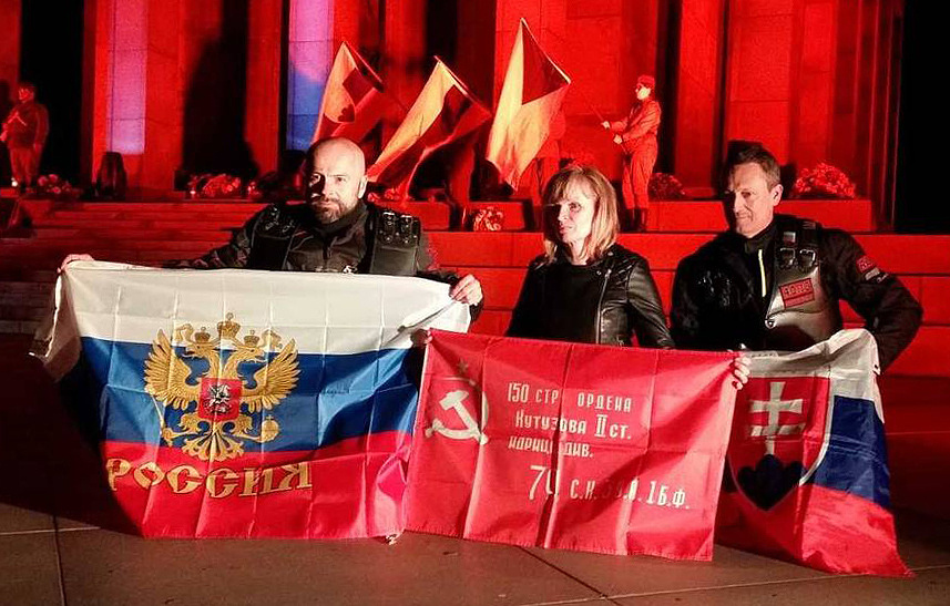 В Братиславе зажгли Вечный огонь в память о красноармейцах – освободителях Словакии