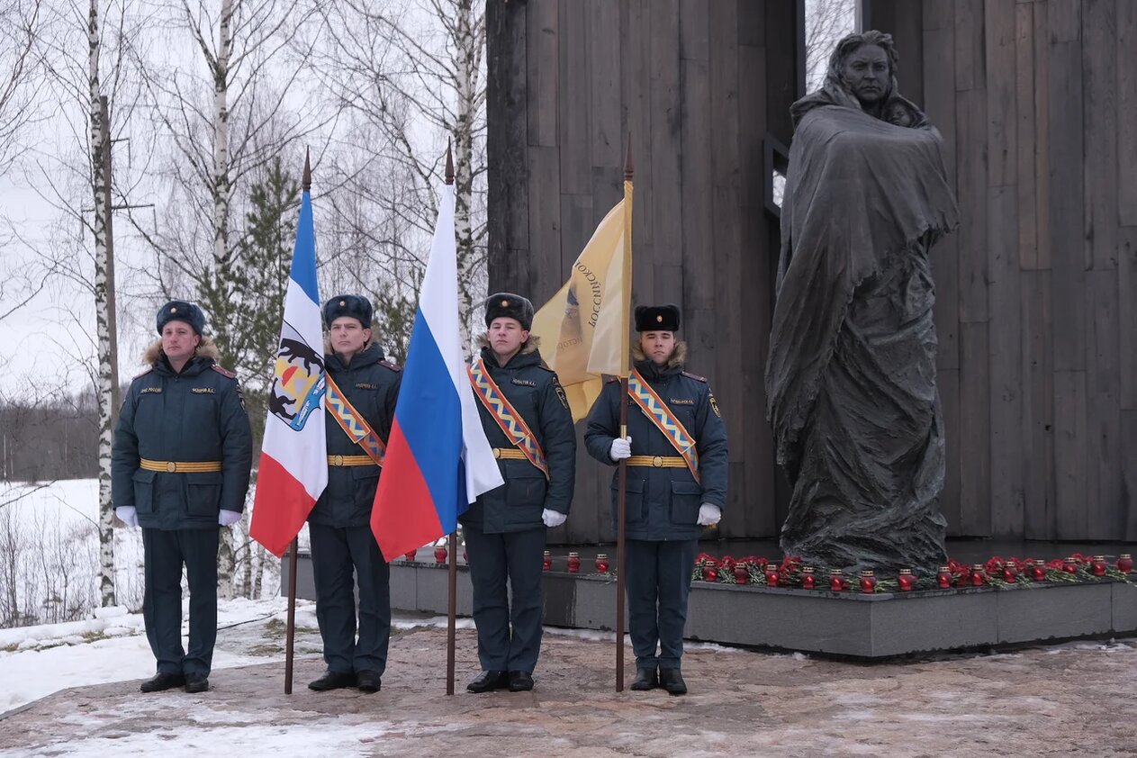 Память жертв палачей латышского легиона СС почтили в Новгородской области
