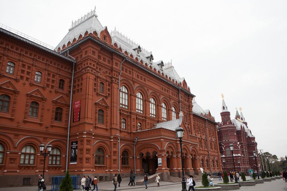 Москва. Международный Форум «История для будущего. Александр Невский»