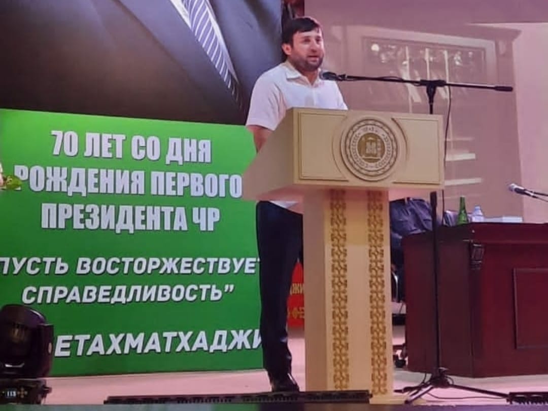 Презентация книг, посвященных истории Чечни, прошла в Урус-Мартане