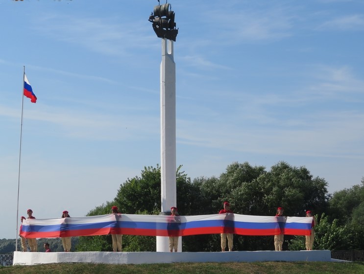 Дединово. Торжественное мероприятие, посвященное празднованию Дня государственного флага РФ