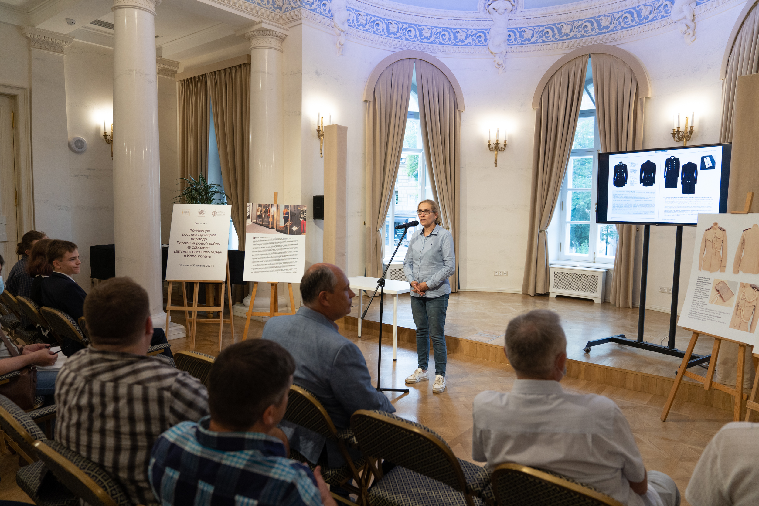 В Музее военной формы состоялась презентация каталога выставки «Коллекция русских мундиров из собрания Датского военного музея»