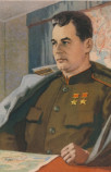 Иван Черняховский