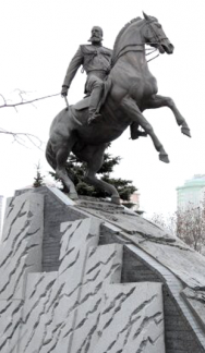 Памятник М.Д. Скобелеву