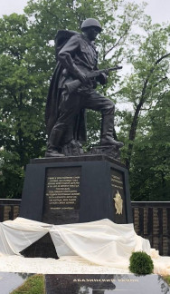 Памятник Советскому солдату-победителю в Карачаево-Черкесии