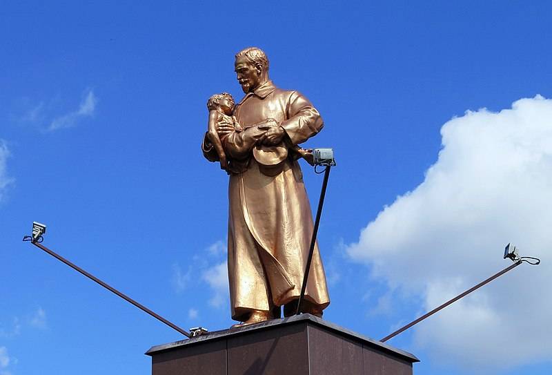 РО РВИО в Астраханской области
