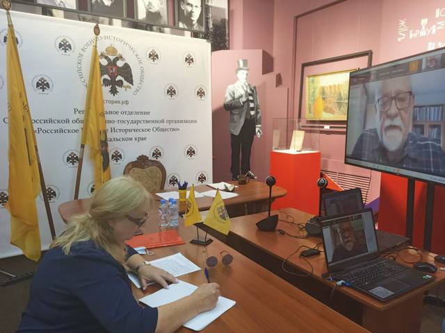 Конференция «Воинская слава Забайкалья. Теоретические вопросы истории и практика патриотического воспитания»