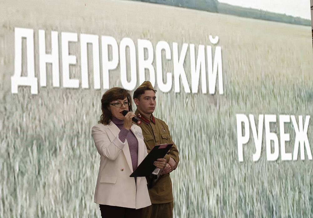 В Туле состоялась презентация документального фильма "Днепровский рубеж"