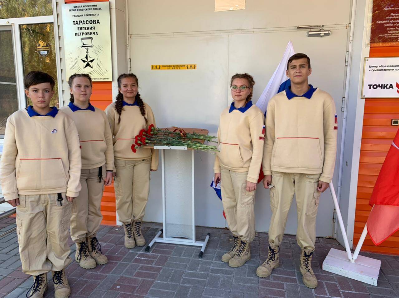 В Суворове Тульской области состоялось открытие мемориальных досок Героям