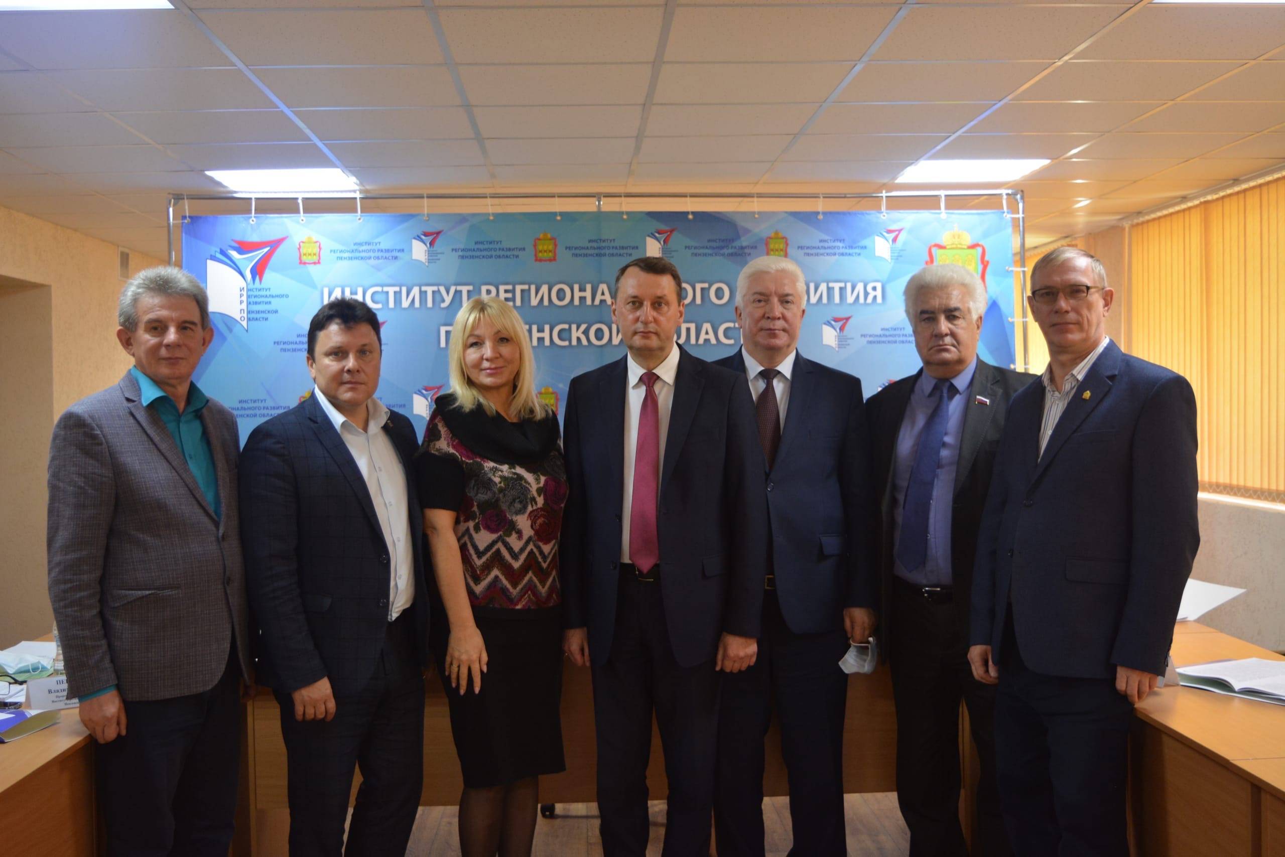 9 октября на базе Института регионального развития Пензенской области состоялся Первый съезд краеведов Пензенской области