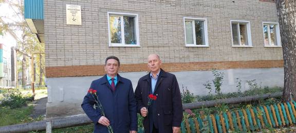 Открытие мемориальной доски в г. Каменка