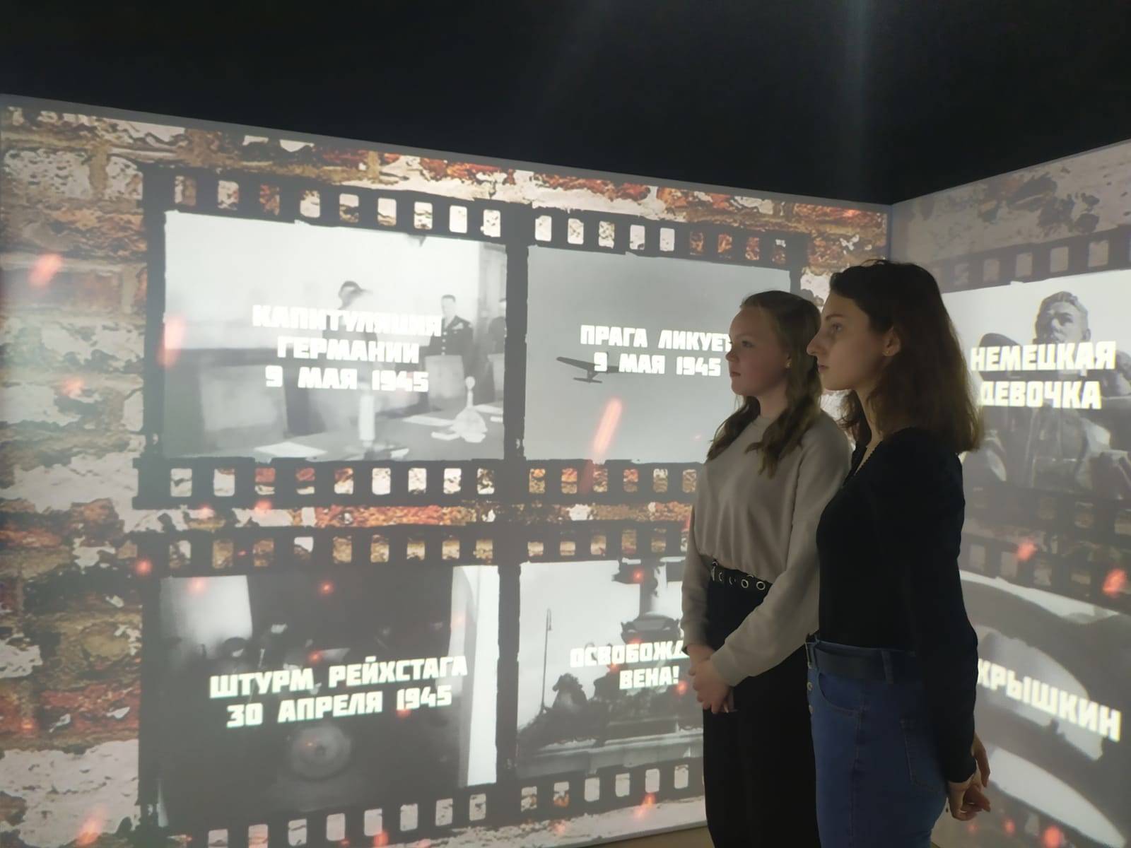 Выставка «Война. Герои и подвиги» начала работу в Туле
