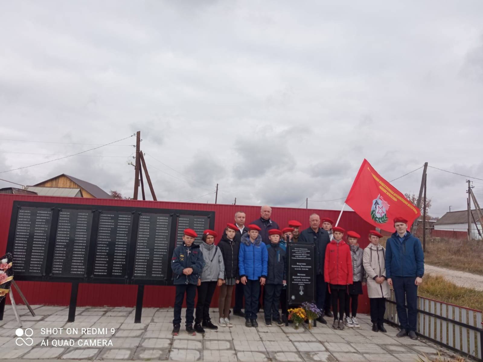 20 октября в селе Канаевка Пензенской области была открыта мемориальная доска в память о погибших при выполнении воинского долга Александре Безручкина (в Афганистане) и Дмитрии Митянине (в Чеченской республике)