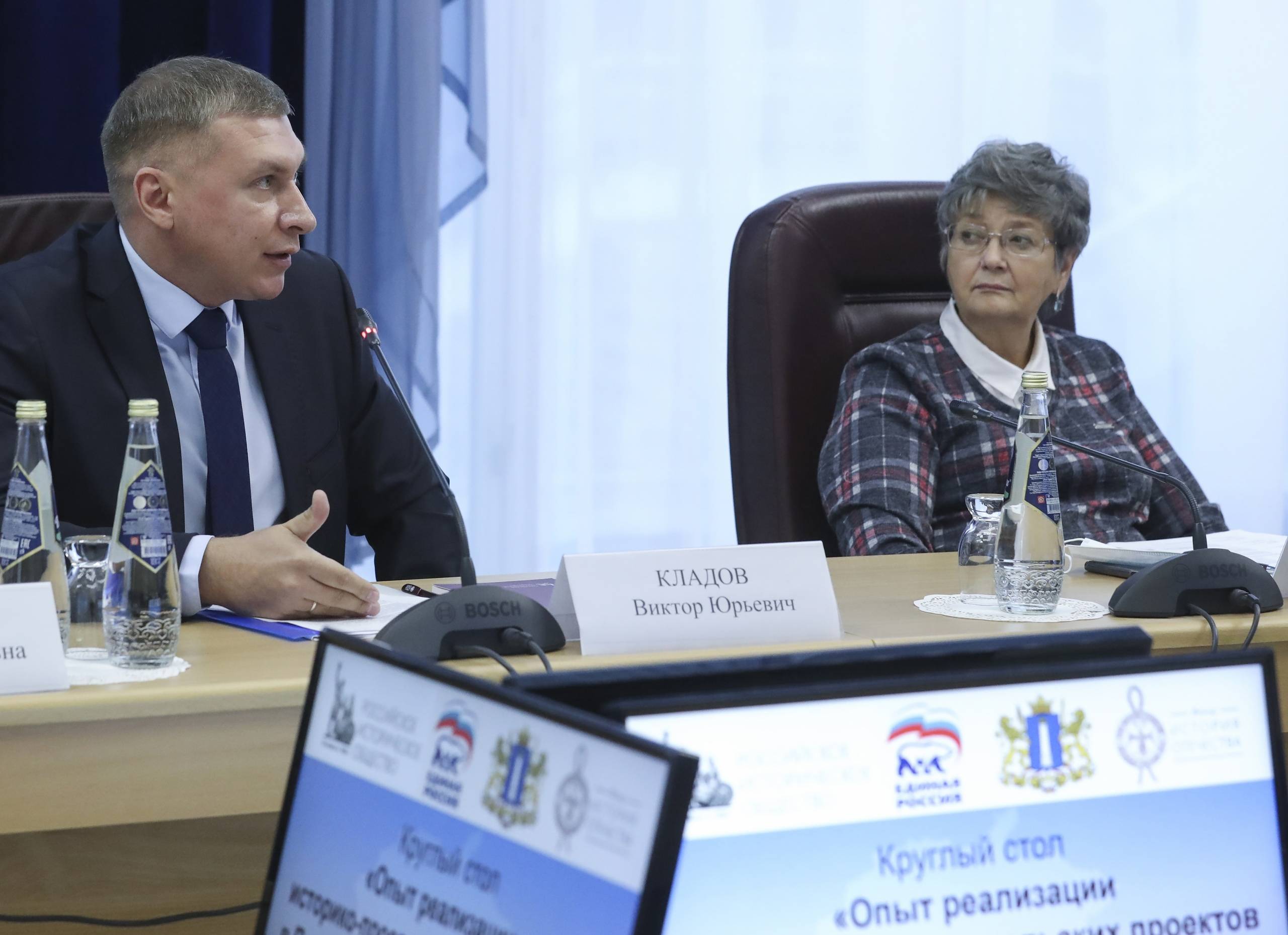 Заместитель директора Пензенского краеведческого музея, Председатель местного отделения РВИО в г. Заречный Виктор Кладов рассказал о развитии пензенского краеведения С.Е. Нарышкину