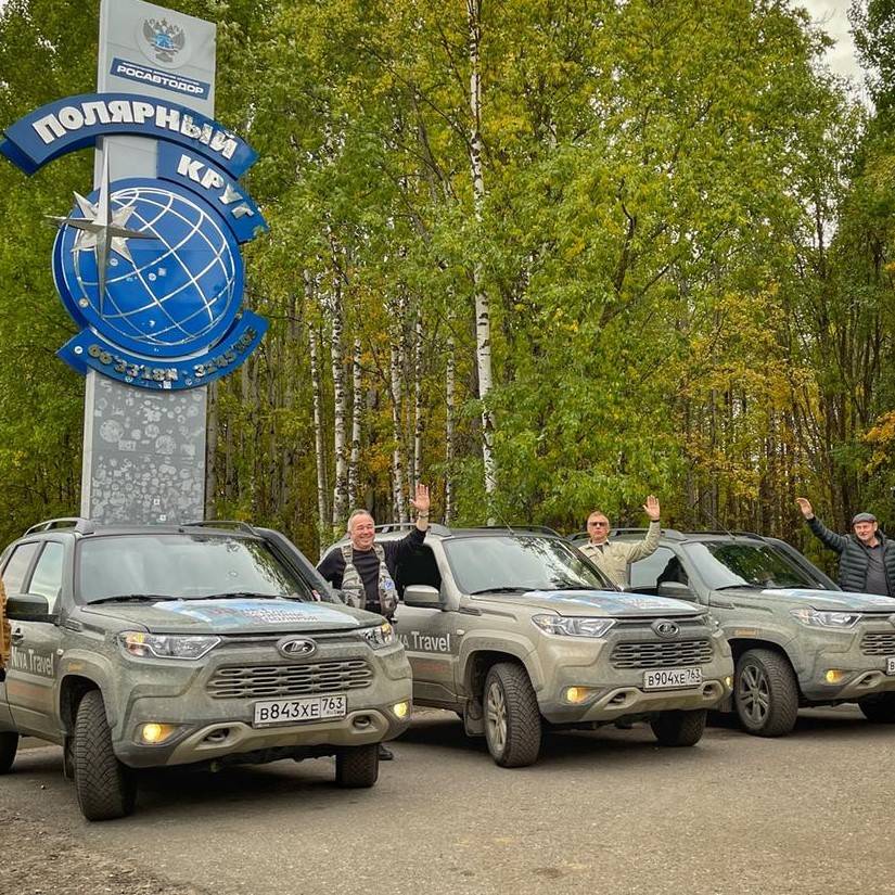 Завершился автопробег РВИО и «Комсомольской правды» на Кольский полуостров