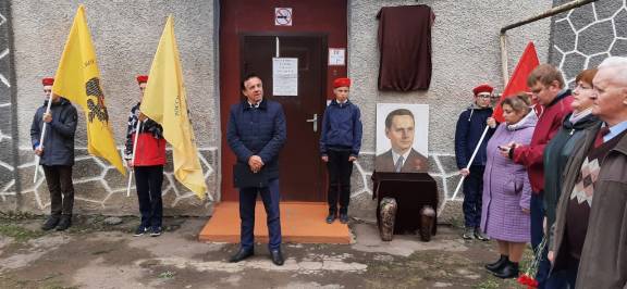 В Богородицком районе Тульской области состоялось торжественное открытие мемориальной доски Герою Советского Союза