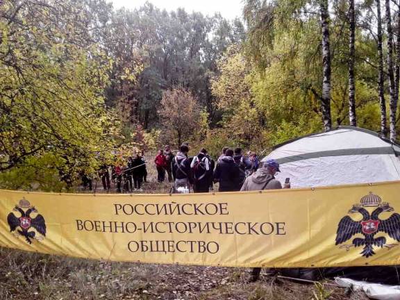 ПЕРВЕНСТВО ПО ТУРИЗМУ ПАМЯТИ ГЕРОЯ РОССИИ