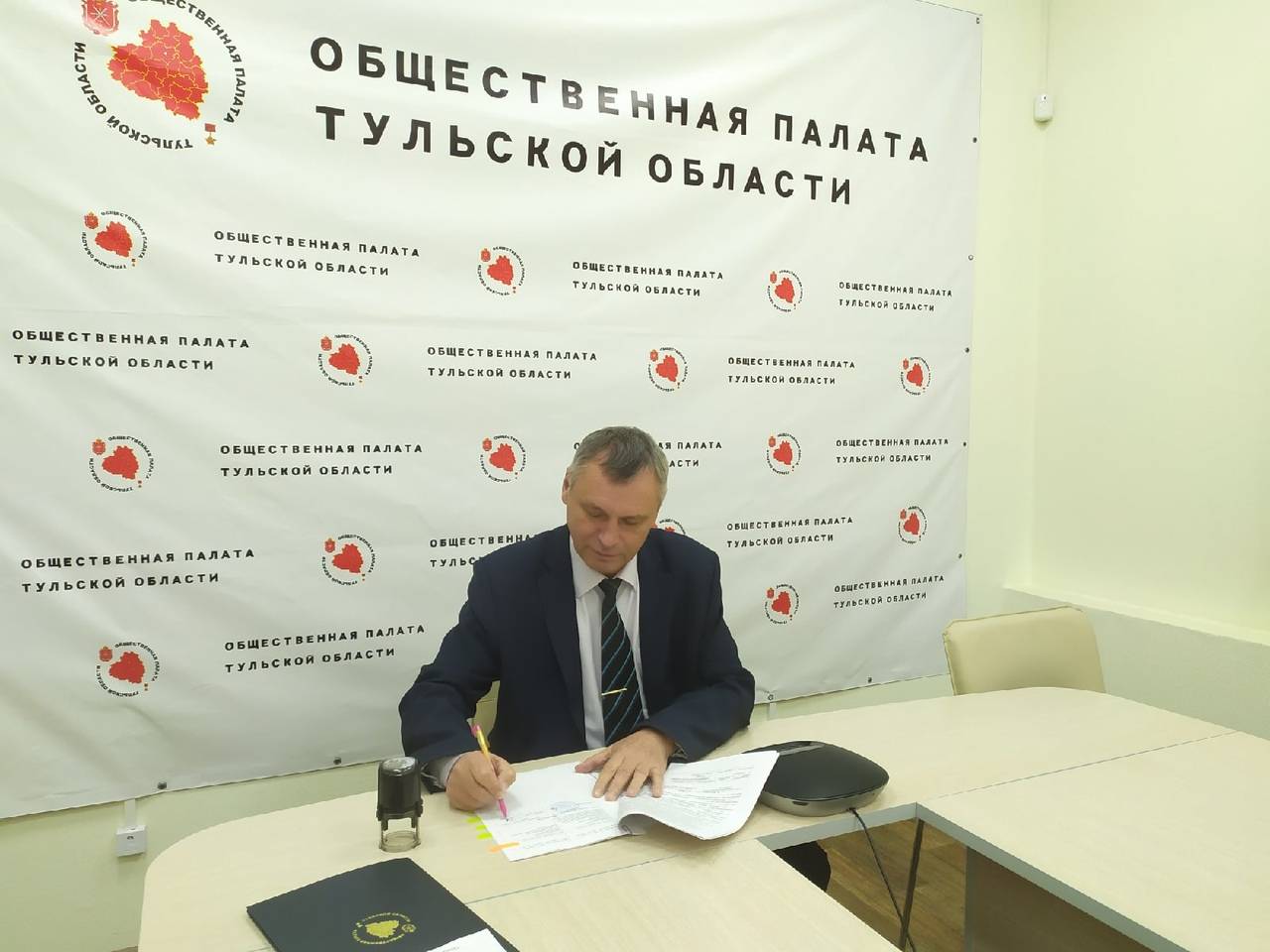 Тульское региональное отделение Российского военно-исторического общества стало победителем конкурса региональных грантов