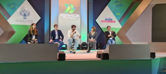 В Санкт – Петербурге определены победители самого культурного трека Всероссийского конкурса управленцев «Лидеры России»